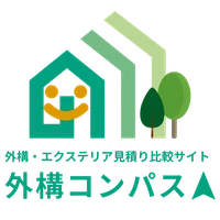 外構コンパス